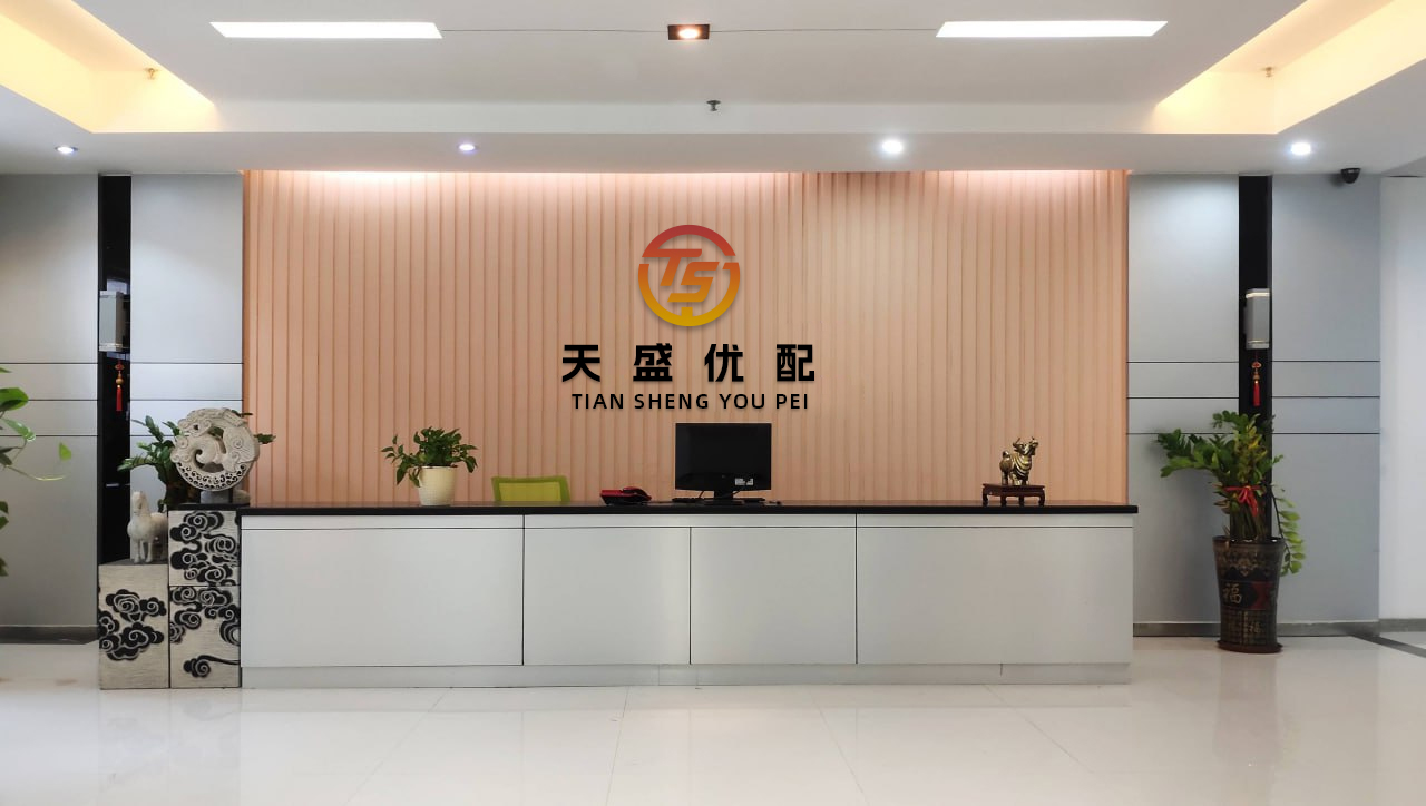 佳荣网配 杭汽轮Ｂ: 关于实施2024年年度权益分派方案后调整换股吸收合并换股价格等事项的公告(英文）内容摘要